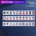 Temporary Supplies Creative Personality Car Decoration Stop Sign Mahjong Parking Card Car Moving Parking High-End. 