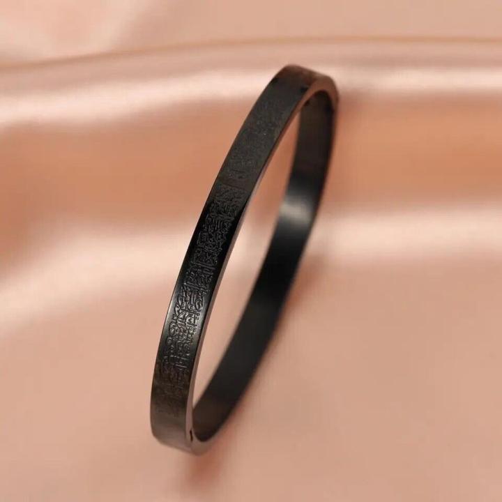 Jewelry%20Ayatul%20Kursi%20Cuff%20Bracelet%20Stylish%20Adjustable%20Elegant%20Islamic%20Gift%20Quranic%20Surah%20Bracelet%20for%20Fashion%20accessory%20-%20Image%206