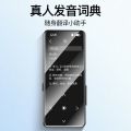 Cross-Border New Products A20 A30 Take Photos mp3 Metal Touchscreen Display mp4 E-book Bluetooth mp5 Music Player. 