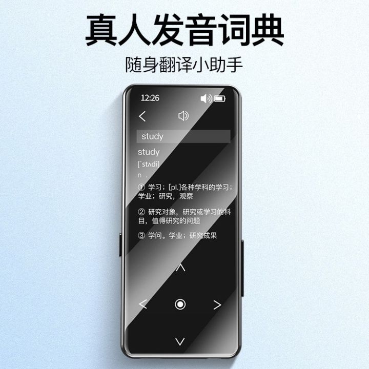 Cross-Border%20New%20Products%20A20%20A30%20Take%20Photos%20mp3%20Metal%20Touchscreen%20Display%20mp4%20E-book%20Bluetooth%20mp5%20Music%20Player%20-%20Image%202