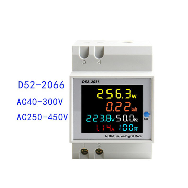Din Rail AC Monitor 6IN1 40-300V 100A Voltage Current  Factor Active KWH Electric Energy Frequency Meter VOLT AMP