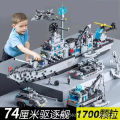 2025 New Compatible Lego Tank Building Blocks Assembly Toy for Boys Armored Vehicle Fighter Jet Dropshipping 41049. 