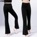 Children's Pants Dance Pants Practice Boys And Girls Slim Cotton Latin Dance Jazz Dance Black Bell Bottom Trousers. 