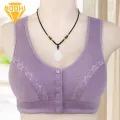 Comfortable Breathable Women Bra Comfortable Wireless Front Closure Sport Bra for Mid-aged Women Lace Splicing Removable Pads Ideal for Southeast Asian Buyers Mid-aged Women Wireless Brassiere. 