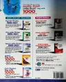 Yanthra Vidyawa Visadu Gatalu 1000 book  / යාන්ත්‍ර විද්‍යාව විසඳු ගැටළු 1000 - තුෂාර සමරවික්‍රම. 