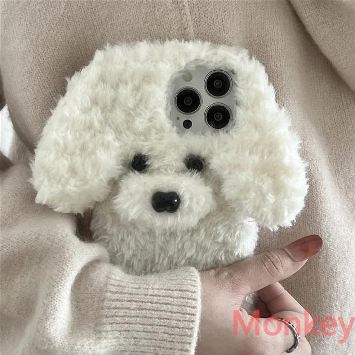 3D%20Teddy%20Dog%20Fluffy%20Phone%20Case%20For%20OPPO%20A3S%20A5S%20Realme%205%206%207%20XT%20C2%20C3%20C17%20C25%20C35%20C53%20C55%20F11%20A12%20A15S%20Plush%20Silicone%20Back%20Cover%20-%20Image%204