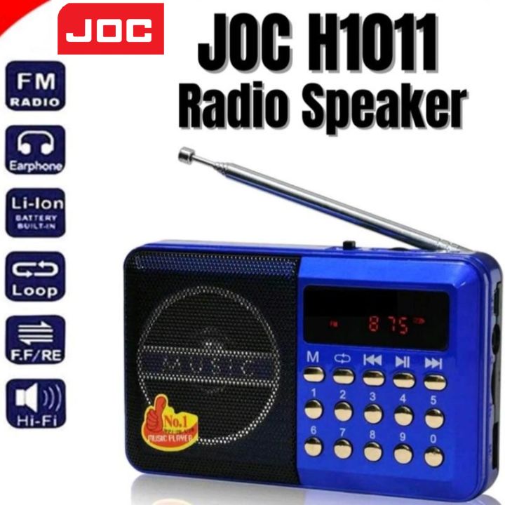 JOC H011BT NEW Design Rechargeable USB Speaker MP3 FM Radio