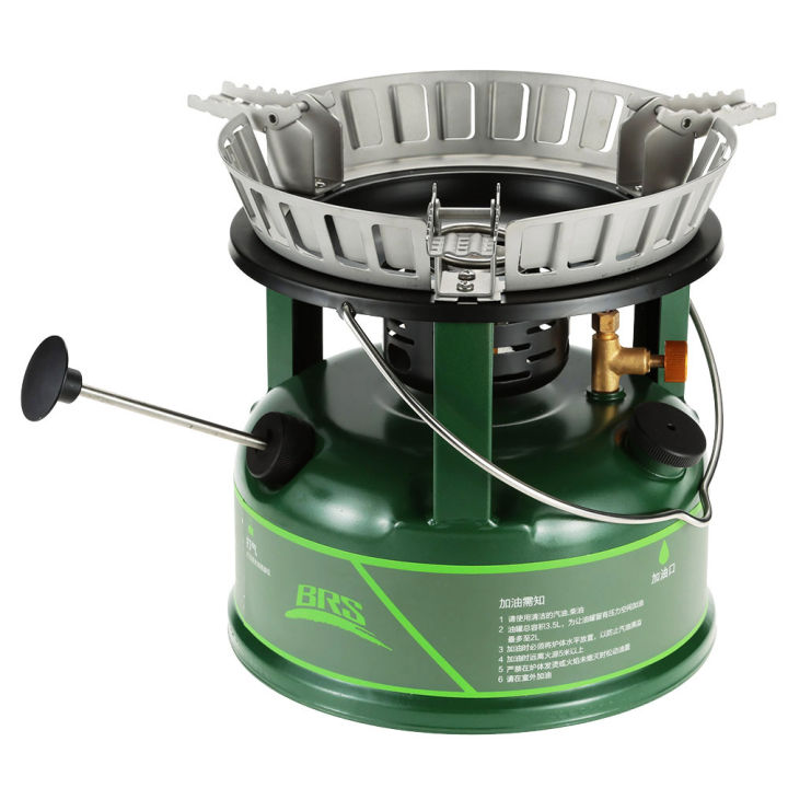 BRS%20Super%20powerful%20Outdoor%20Compact%20Oil%20Stove%20Cooking%20Stove%20Utensil%20Cookware%20Oil-burning%20Boiler%20for%20Picnic%205-30%20Persons%20Driving%20Tour%20BRS%20Gasoline%20Diesel%20-%20Image%204