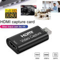 HDMI Capture Card. 