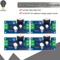 LM7805 LM7806 LM7809 LM7812 DC/AC Three Terminal Voltage Regulator Power Supply Module 5V 6V 9V 12V Output Max 1.2A. 