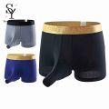 Longjiang Underwear Color Block Boxer Men Elephant Nose Thin Underpants for Sleeping. 