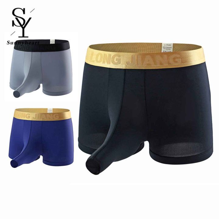 Longjiang%20Underwear%20Color%20Block%20Boxer%20Men%20Elephant%20Nose%20Thin%20Underpants%20for%20Sleeping%20-%20Image%205