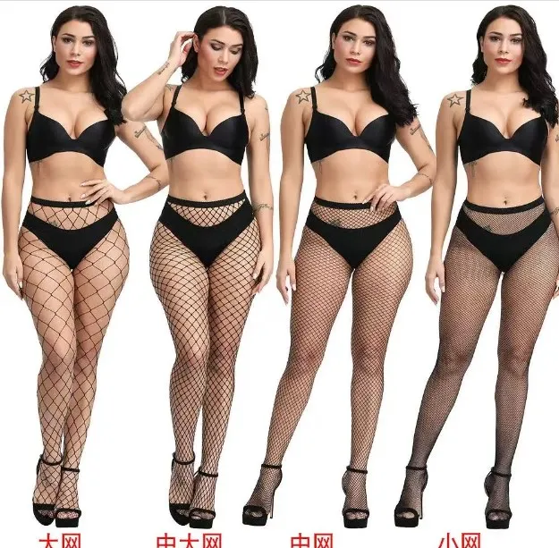 Black%20Small%20Net%20Fishnet%20Trousers%20Fishnet%20Stock%20Fish%20Net%20Pantyhose%20Mesh%20Hollow%20Stockings%20Hosiery%20Net%20Knee%20Tights%20Leg%20F-1-5-A-250%20L%20-%20Image%209