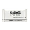 1/4pcs Wall Hole Sealing Cement Clay Waterproof Sealant Cover Crack Repair Glue Air Conditioning Hole Sewer Sealing Mending Tool. 