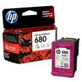 HP 680 Colour Cartridge. 