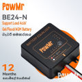 PowMr Battery Balancer Charger Controller 24V Solar System Battery Equalizer for Gel Flood AGM Lead Acid Battery BE24. 