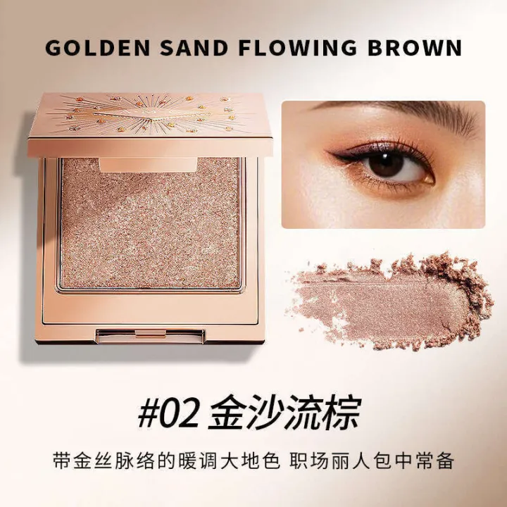 A.M.G%20Starlight%20Single%20Color%20Natural%20Pearl%20Fine%20Mashed%20Potato%20Powder%20Delicate%20Explosive%20Sparkle%20Dia%20Eyeshadow%20-%20Image%207