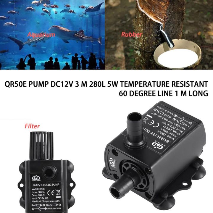Mini%20Brushless%20DC%20Water%20pump%20DC%2012V%205W%20280L/H%20lift%20300cm%20submersible%20fountain%20Black%20-%20Image%206