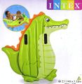 Intex Inflatable Animal Rider. 