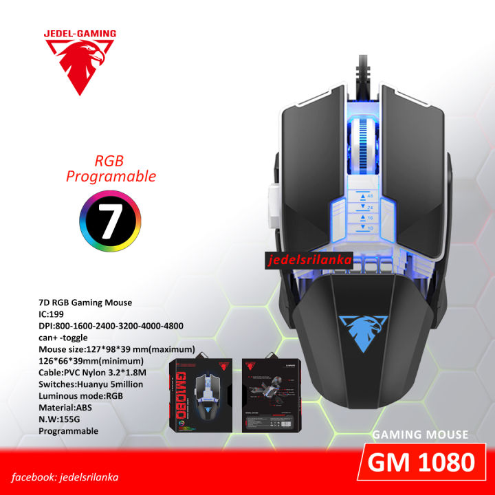 Jedel%20GM1080%207D%20RGB%20Gaming%20wired%204800%20DPI%20E-Sport%20Comfortable%20Ergonomic%20Professional%20Multiple%20Accessories%20Gaming%20Mouse%20-%20Image%204