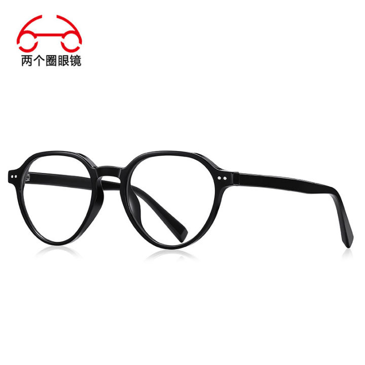 2023New%20Sunglasses%20European%20and%20American%20Retro%20Xiaohongshu%20Same%20Style%20Sunglasses%20Korean%20Style%20Slimming%20Uv%20Protection%20-%20Image%202