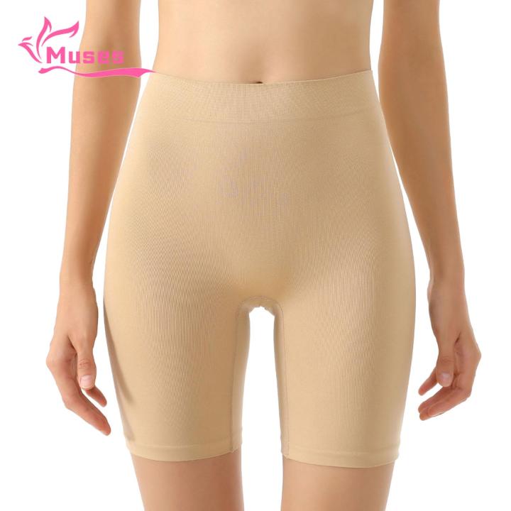 Muses%20Mall%20Lifting%20Panties%20Comfy%20Flattering%20Seamless%20Boxer%20Brief%20Panties%20for%20Everyday%20Wear%20Lift%20Shape%20Effortlessly%20Tummy%20Control%20Shaping%20Shorts%20-%20Image%203