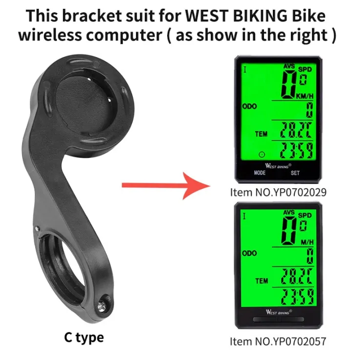WEST%20BIKING%204%20In%201%20Bicycle%20Light%20Bracket%20Mount%20Bike%20Computer%20Mount%20Bracket%20Smart%20Sensor%20Bike%20Light%20Stand%20Bicycle%20Accessories-B%20type%20-%20Image%207