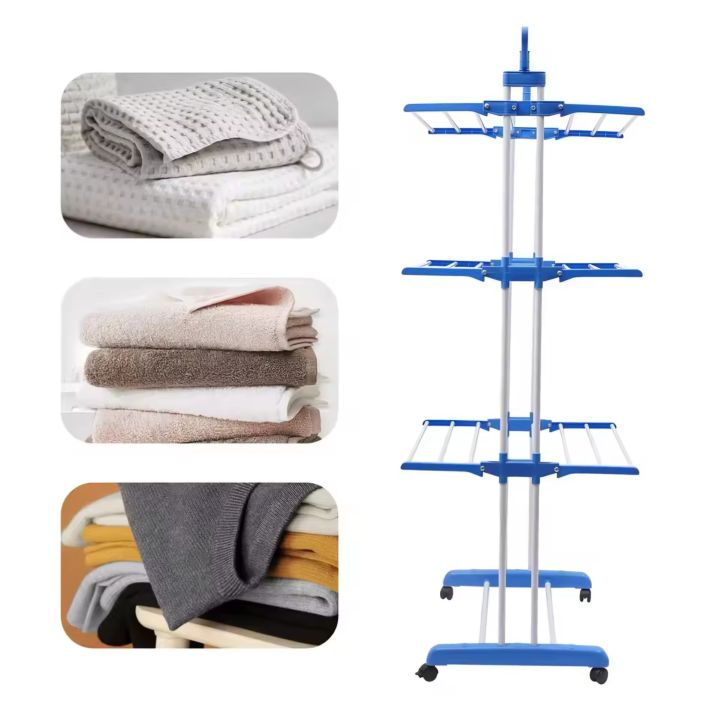 3 Layer Large Cloth Rack | Daraz.lk