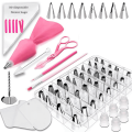 83 Pieces per Set Cake Decorating Kit Supplies Set Cake Decoration 83 pcs per setTools Piping Tips Pastry Icing Bags Nozzles. 