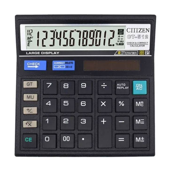 Citizen 12 Digits Calculator - Large 12-Digit CT 512 Calculator With Check & Correct Function, Solar Battery Dual Power Electronic Calculator, Large Computer Keys Electronics Calculator For Office School Calculating