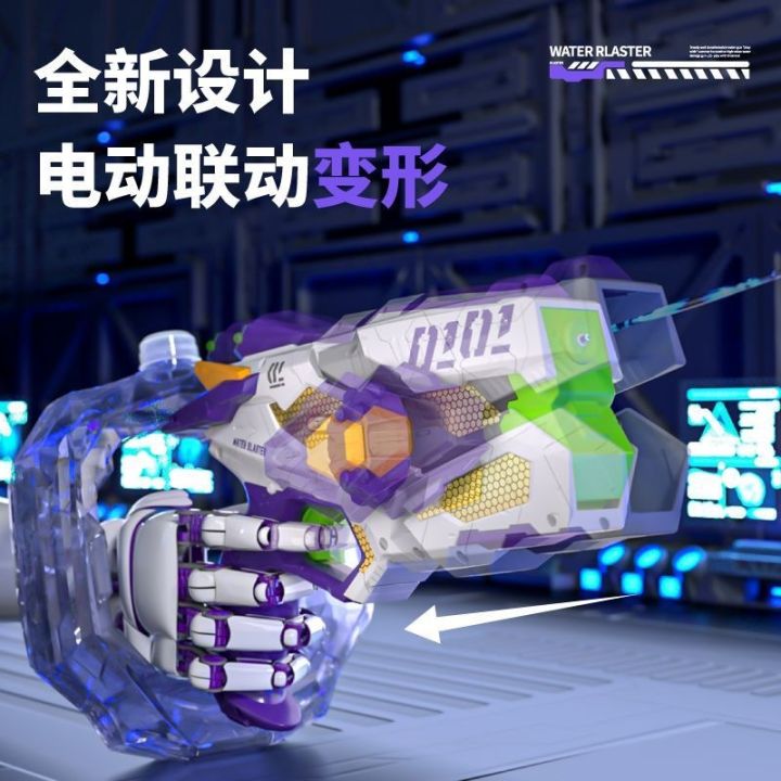 %E3%80%93Official%20IP%20Authorization%E3%80%93COD%E3%80%932025%20New%20Deformation%20Electric%20Water%20Gun%20Children's%20High-Speed%20Continuous%20Hair%20Linkage%20Reloading%20Large%20Capacity%20Water%20Pistols%20Toy%20%E3%80%93COD%E3%80%93%20-%20Image%205