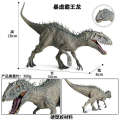 Jurassic Childrens Toys Realistic Wild Animal Figurines Tyrannosaurus Rex Mosasaurus Dinosaur Model Set. 