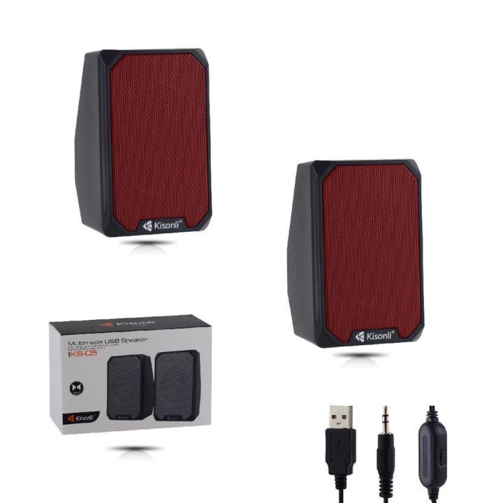 Kisonli KS-05 Multimedia USB Speaker High Quality Music