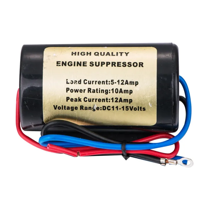 12V%2010A%20Car%20Noise%20Audio%20Filter%2012V%20Dc%20Car%20Stereo%20Installation%20Engine%20-%20Image%204