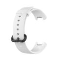 For Xiaomi Mi Watch Lite / Redmi Watch Silicone Watch Band, Size: One Size(Ivory). 