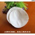 Cup Chest Pad Pad Anti-Chest Pad Full Underwear Swimsuit Cotton Ultra-Thin Underwear Breast Pad Pop Insert Bikini Cotton Chest Pad Swimsuit Triangle ﹠. 