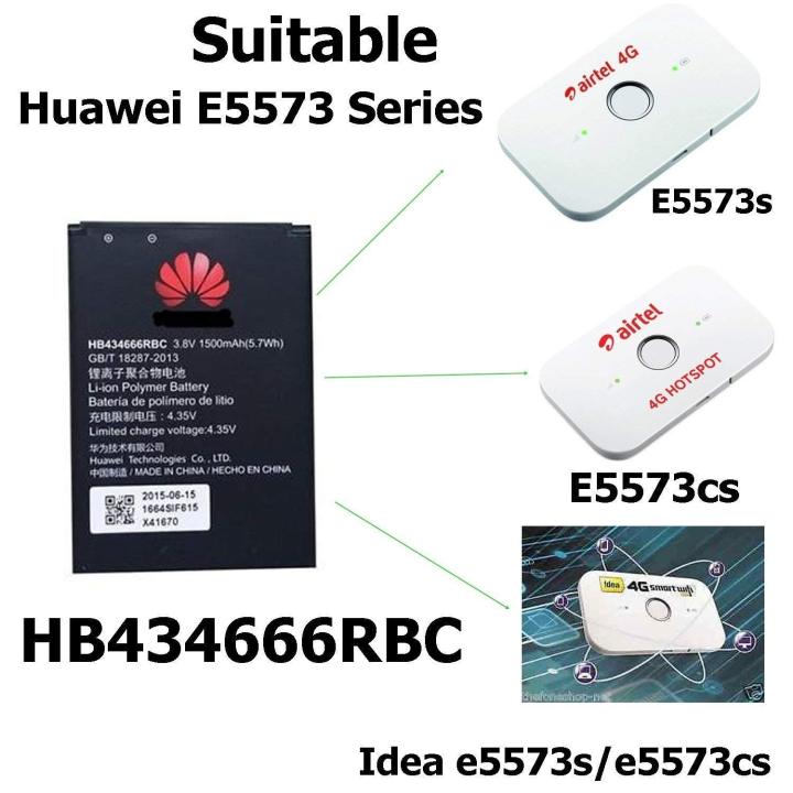 HB434666RBC%20Router%20Battery%20Huawei-1500%20mAh%20-%20Image%203