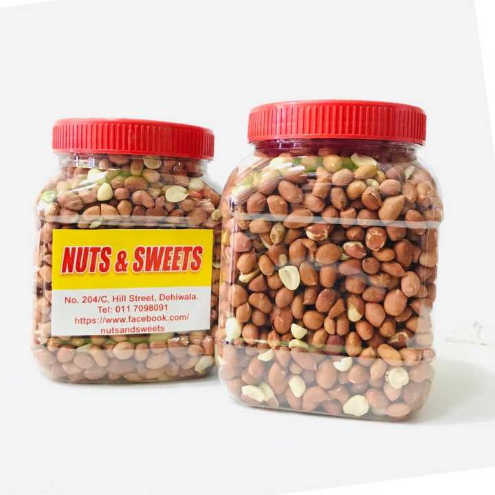 Roasted%20Peanuts%20(600g)%20-%20Image%202