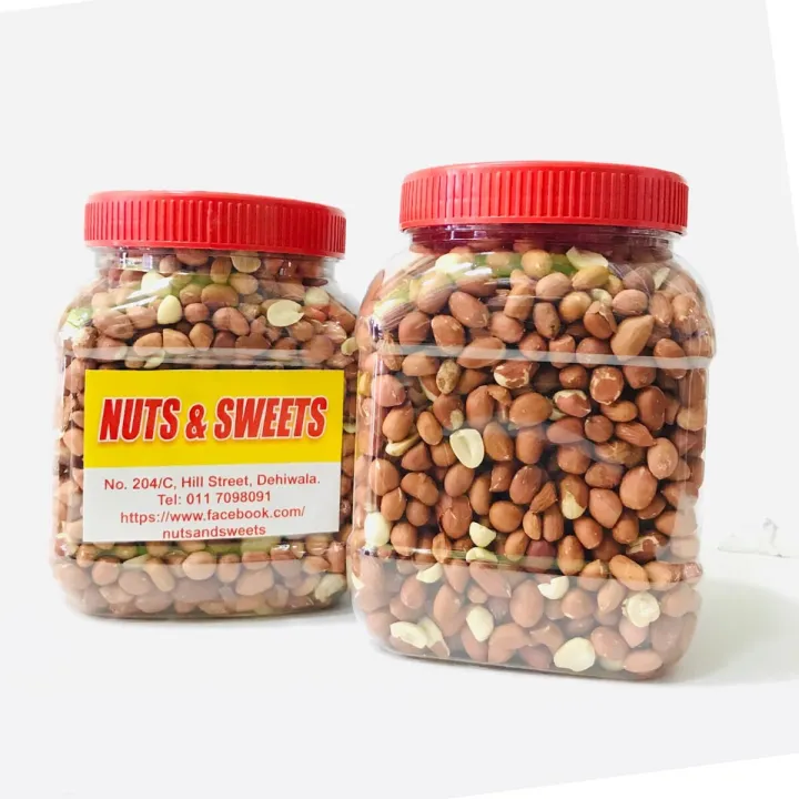 Roasted%20Peanuts%20(600g)%20-%20Image%202
