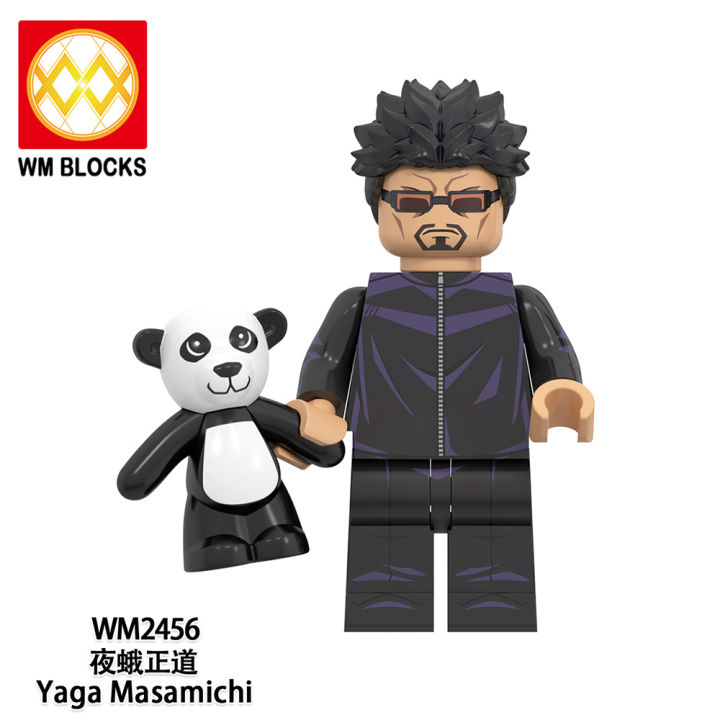 Compatible%20with%20LEGO%20Spell%20Return%20Jewish%20Night%20Moth%20True%20Path%20Three%20Wheels%20Xia%20Dongtang%20Kui%20Building%20Blocks%20Minifigure%20-%20Image%208
