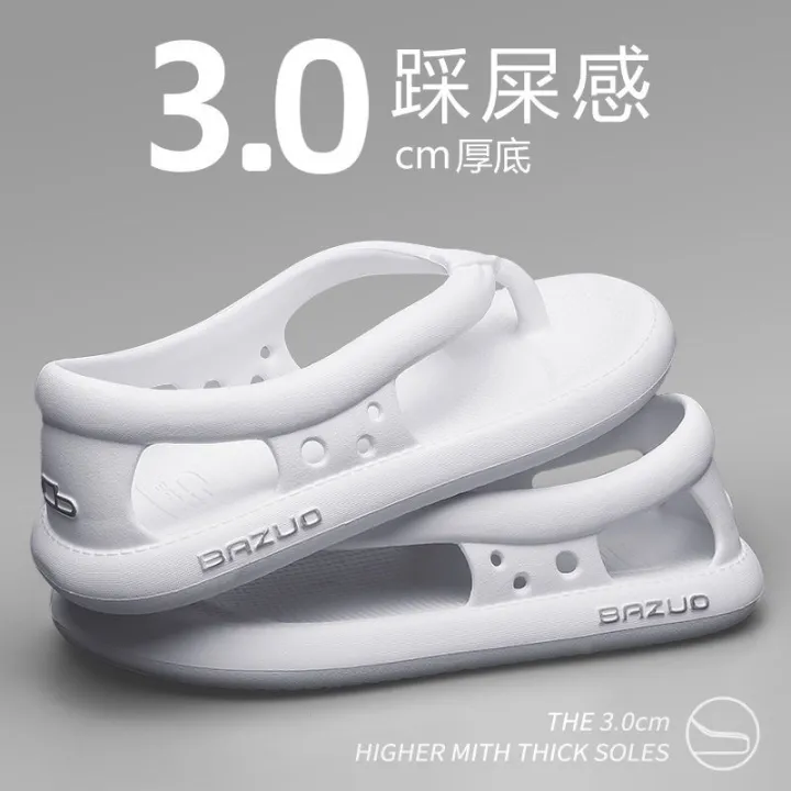 Flip%20Flops%20Men's%20Summer%20Outdoor%20Fashion%20Beach%20Outdoor%20Non-Slip%20Soft%20Bottom%20with%20Heel%20Slippers%20Summer%20Sandals%20Men's%20-%20Image%206