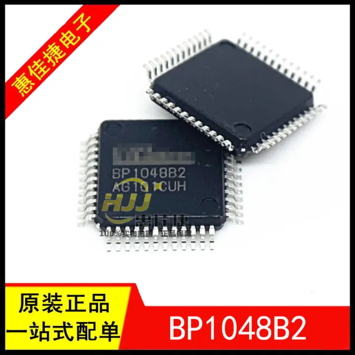 %E3%80%90Hot%20ticket%E3%80%91%20Bp1048b2%20Lqfp48%20Bluetooth%20Bluetooth%20Chip%20Dsp%20Chip%20Built-In%20Audio%20Dsp%20New%20And%20-%20Image%204