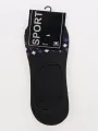 Men's Ankle Socks (10460) The Factory Outlet. 