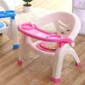 DIAOD Children's Dining Chair with Plate Baby Eating Table Baby Chair Dining Table Back Call Called Chair Baby Plastic Stool |CH 26 |LMH21LK |IKITCHZ. 