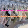 The Underwear Code of Withdraw from Cupboard Yuwei Is Unique （ Corresponding ）31 Order 4. 