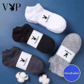 PLAYBOY VIP Men's Socks Sweat-absorbing Men's Socks Short Socks Black Boat Socks Cotton Socks Spring/Summer Thin Style. 