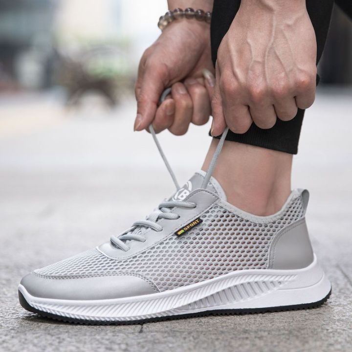 Summer Men's Shoes Breathable Thin Mesh Surface Shoes Men's Mesh Casual Sneakers Mesh Hollow out Deodorant and Lightweight Running Shoes