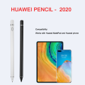 Huawei MatePad 10.4 11 Stylus pen tablet matepadpro M6 10.8 capacitance stylus touch pencil general m-pen xiaomi pad5. 