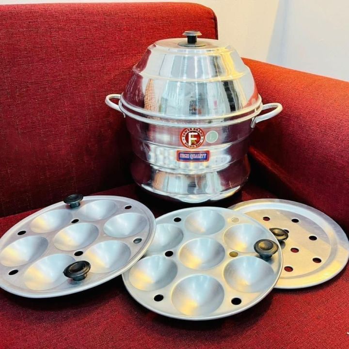 Quality Aluminium Idli Maker - 2 Plate Idly Steamer Cooker (14 Cavities) - Idly Panai