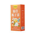 Pueraria Lobata, Mulberry Leaves, Lily, Chicory and Gardenia Combination Flower Health Tea, Bagged Tea. 